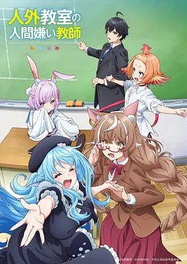 纸鸢与风 治愈动漫全集在线观看
