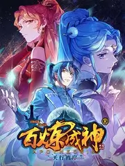 声线迷城 音乐竞演综艺在线观看